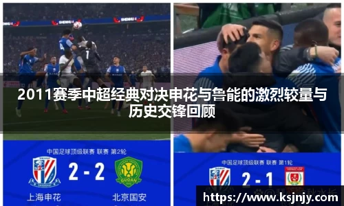 九游娱乐