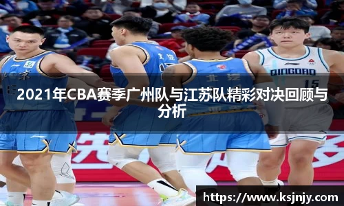 九游娱乐