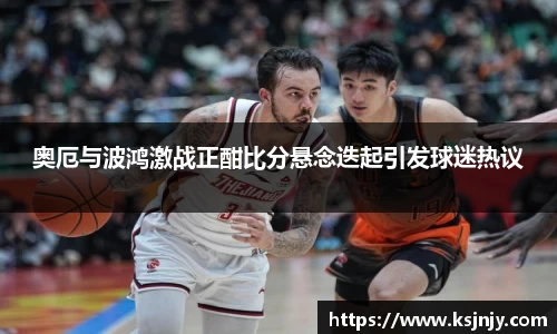 九游娱乐jiuyou