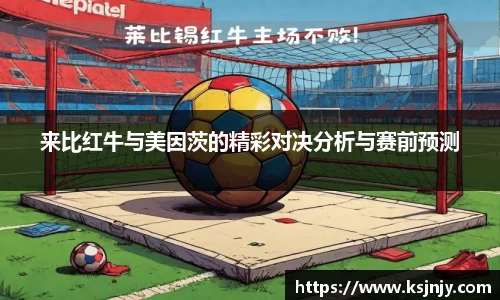 九游娱乐