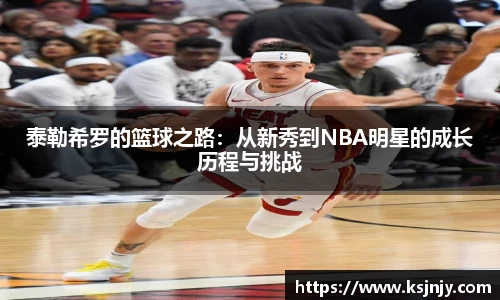 九游娱乐jiuyou
