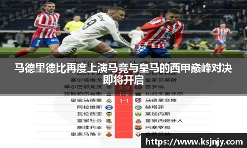 九游娱乐jiuyou