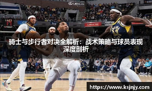 九游娱乐jiuyou
