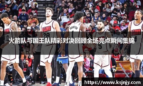九游娱乐平台