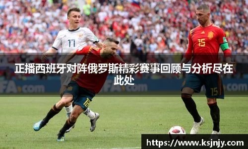 九游娱乐平台