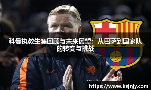 九游娱乐jiuyou