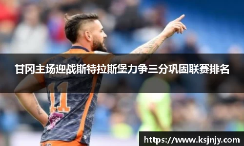 九游娱乐jiuyou