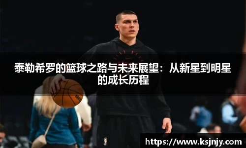 九游娱乐