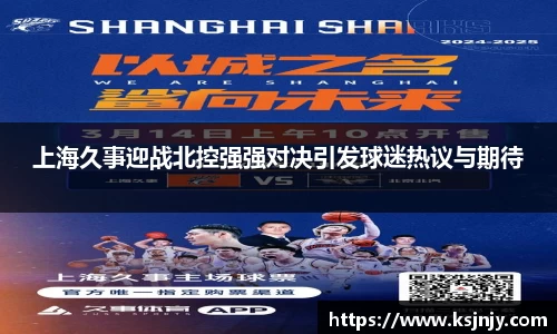 九游娱乐平台