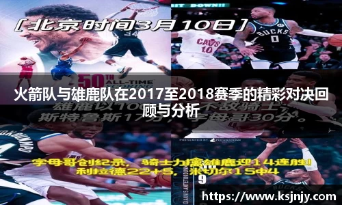 九游娱乐平台