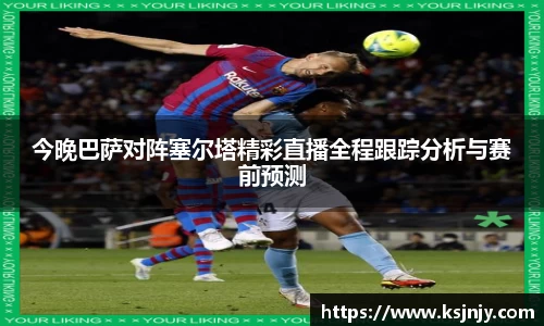 九游娱乐平台