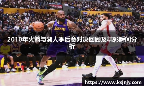 九游娱乐