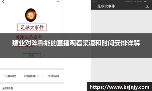 九游娱乐