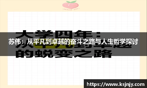 九游娱乐jiuyou