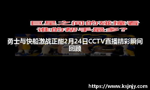 九游娱乐jiuyou