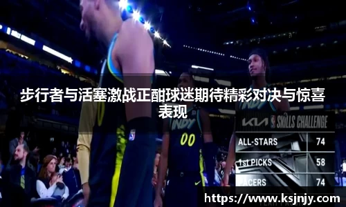 九游娱乐