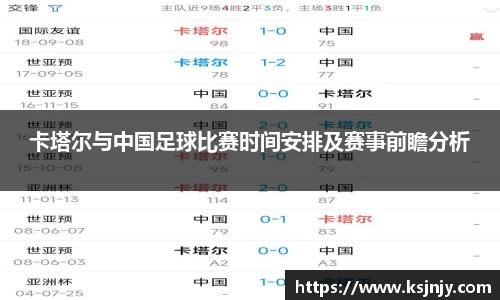 九游娱乐