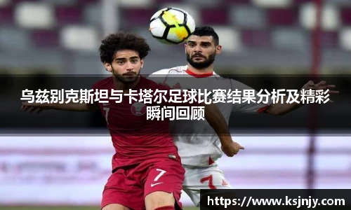 九游娱乐