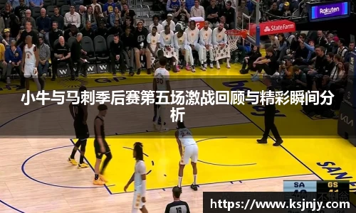 九游娱乐
