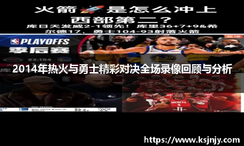 九游娱乐平台