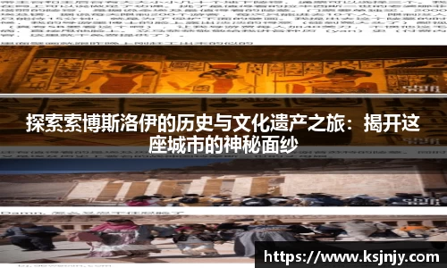 九游娱乐jiuyou