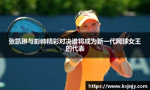 九游娱乐平台