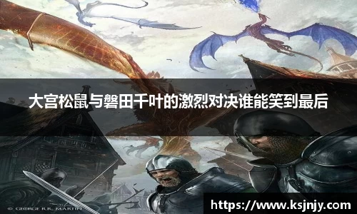 九游娱乐