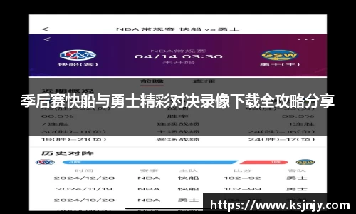 九游娱乐平台