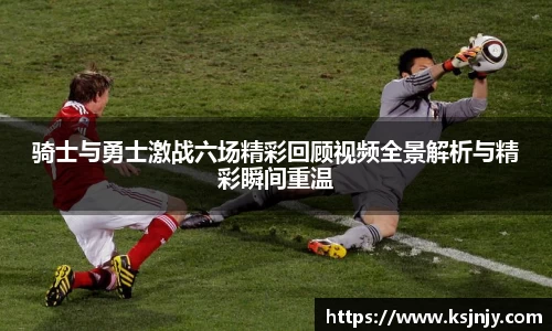 九游娱乐平台