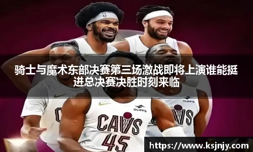 九游娱乐jiuyou
