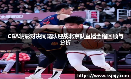 九游娱乐jiuyou