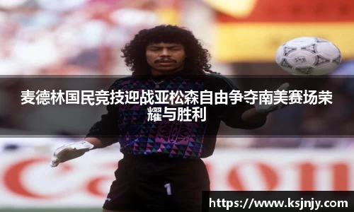 九游娱乐