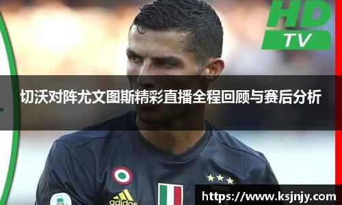 九游娱乐平台