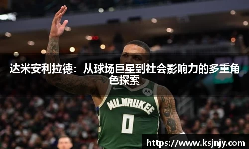 九游娱乐平台
