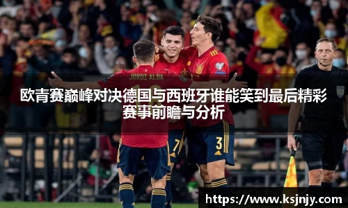 九游娱乐平台