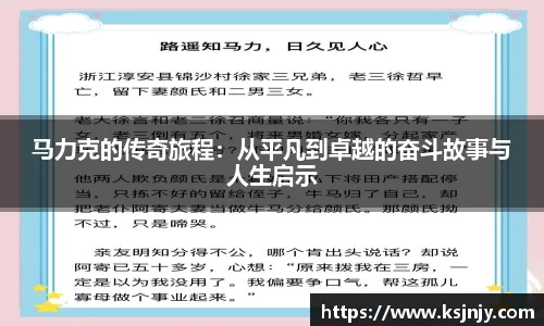九游娱乐