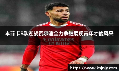 九游娱乐