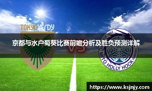 九游娱乐入口官网