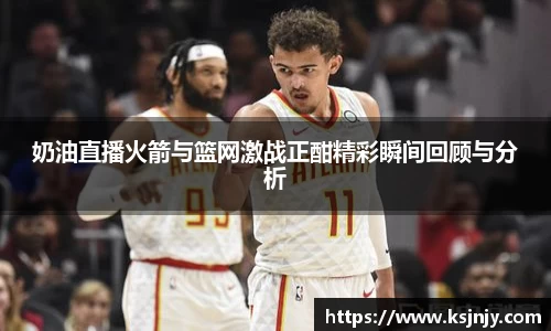 九游娱乐平台