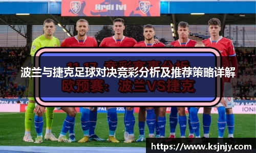 九游娱乐平台