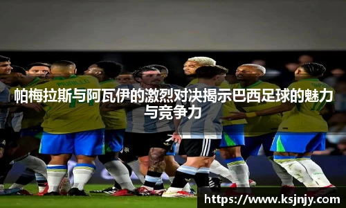 九游娱乐