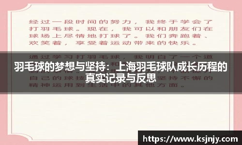 九游娱乐平台