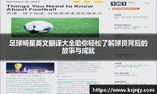 九游娱乐平台