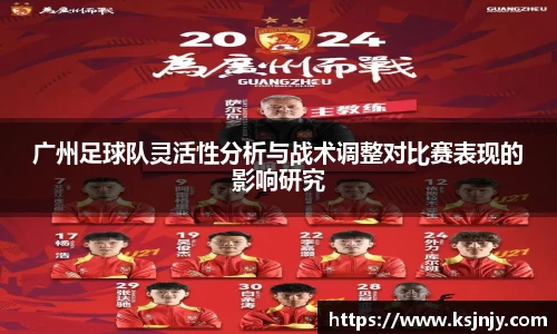九游娱乐