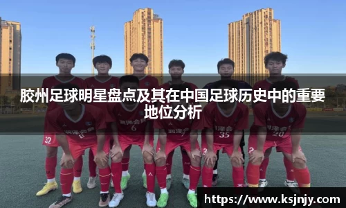 九游娱乐jiuyou