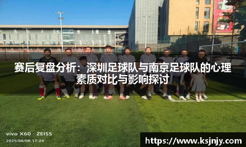 九游娱乐jiuyou