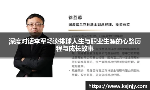九游娱乐