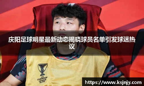 九游娱乐入口官网