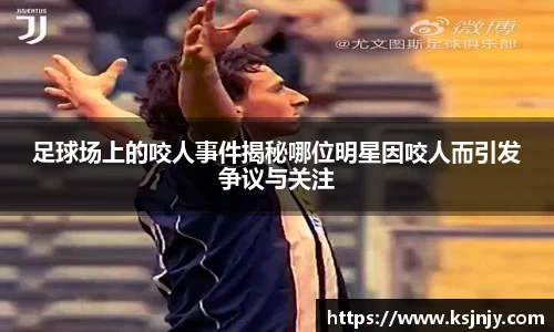 九游娱乐入口官网