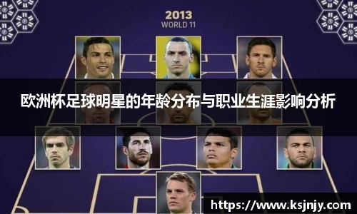 九游娱乐入口官网